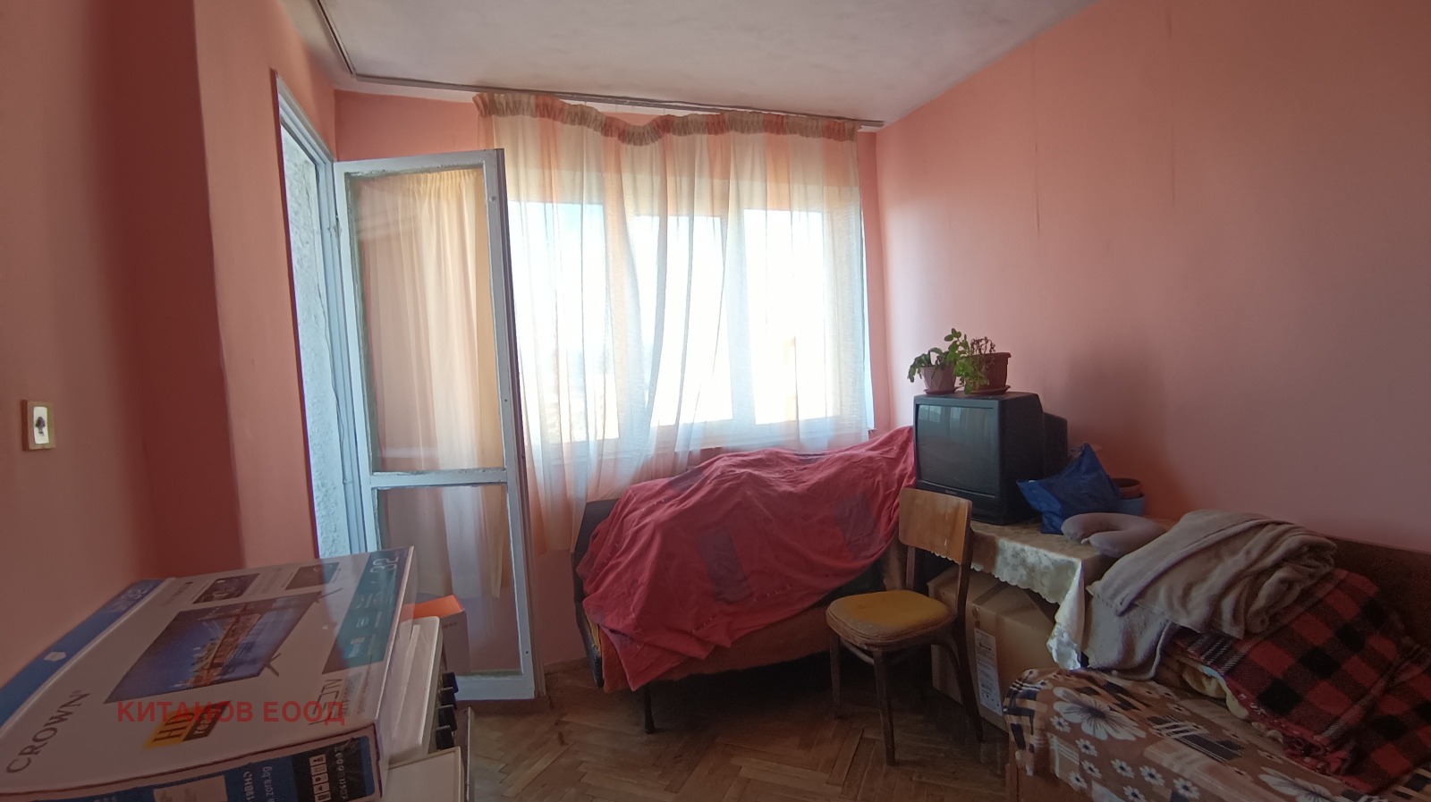 ������� 2-����� | Imot.bg � ����������� 3