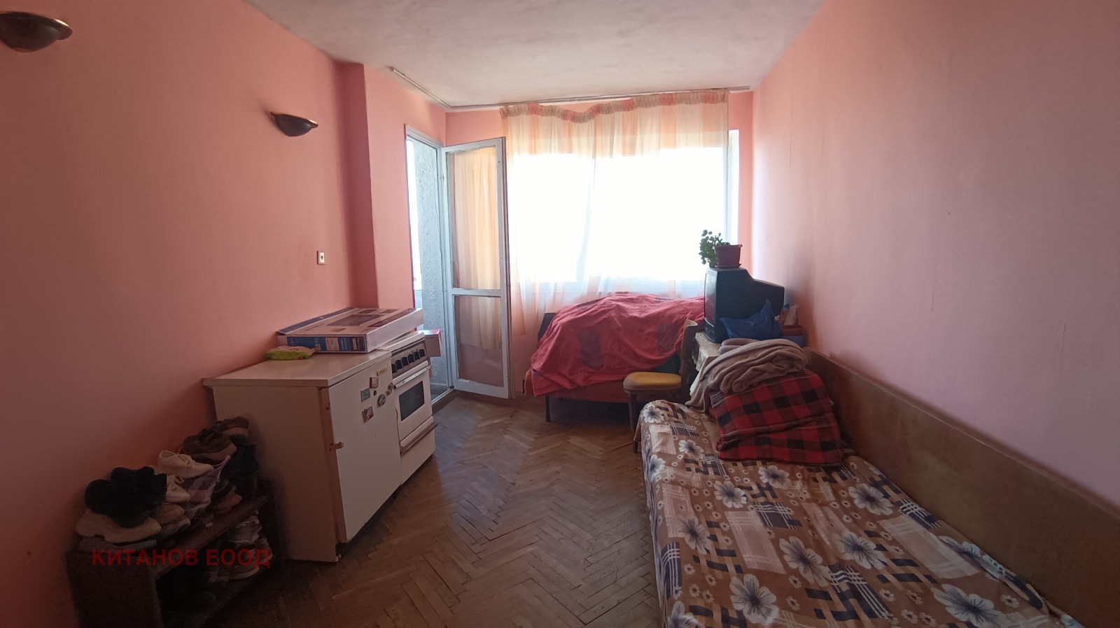 ������� 2-����� | Imot.bg � ����������� 2
