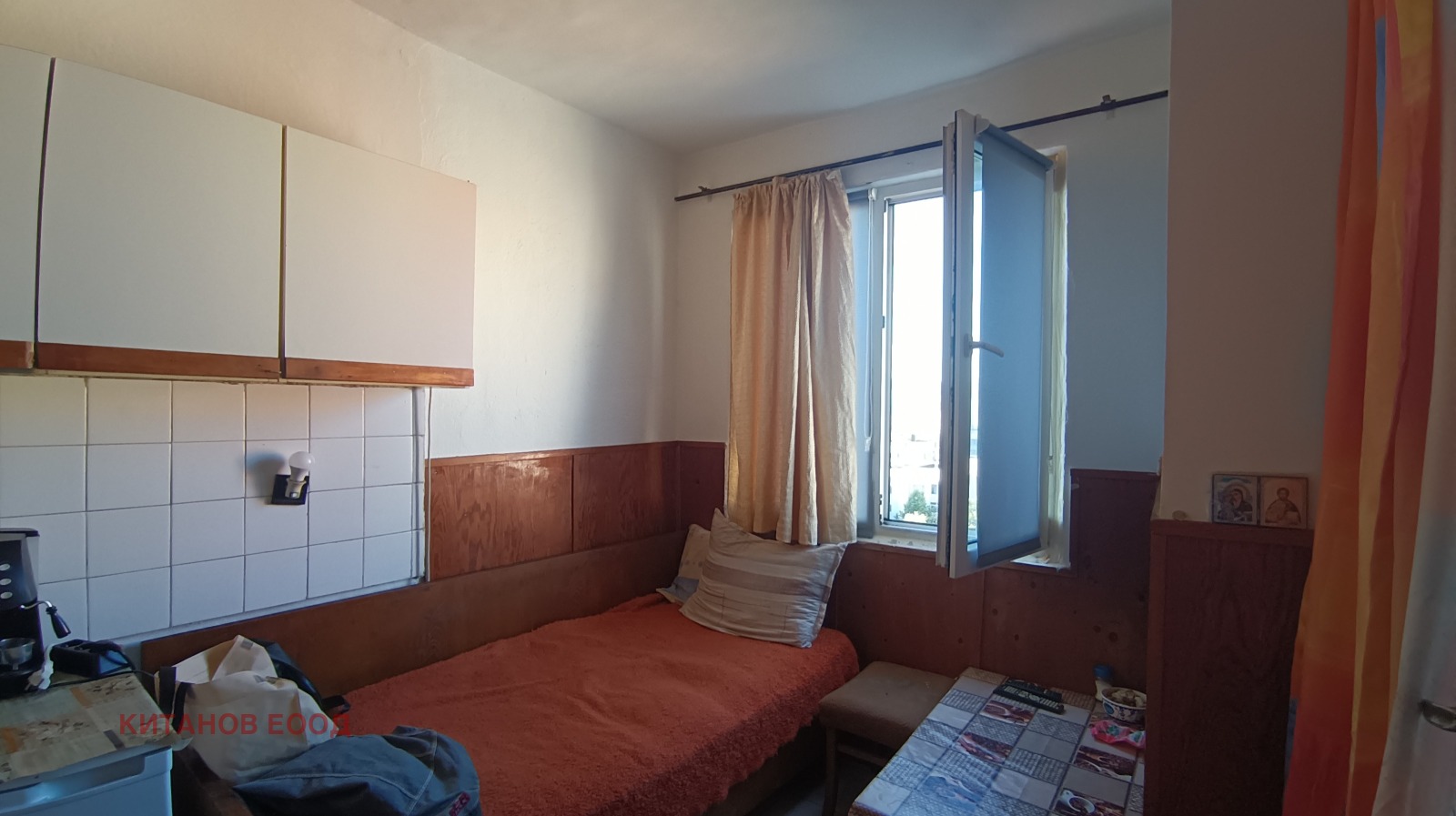 ������� 2-����� | Imot.bg � ����������� 8
