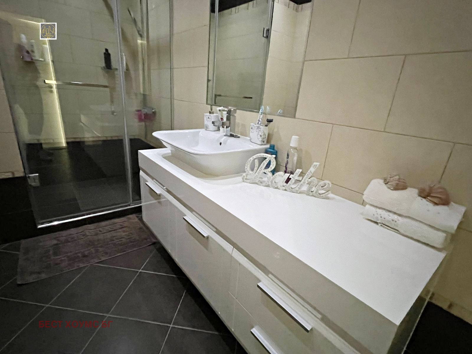 ������� 3-����� | Imot.bg � ����������� 6