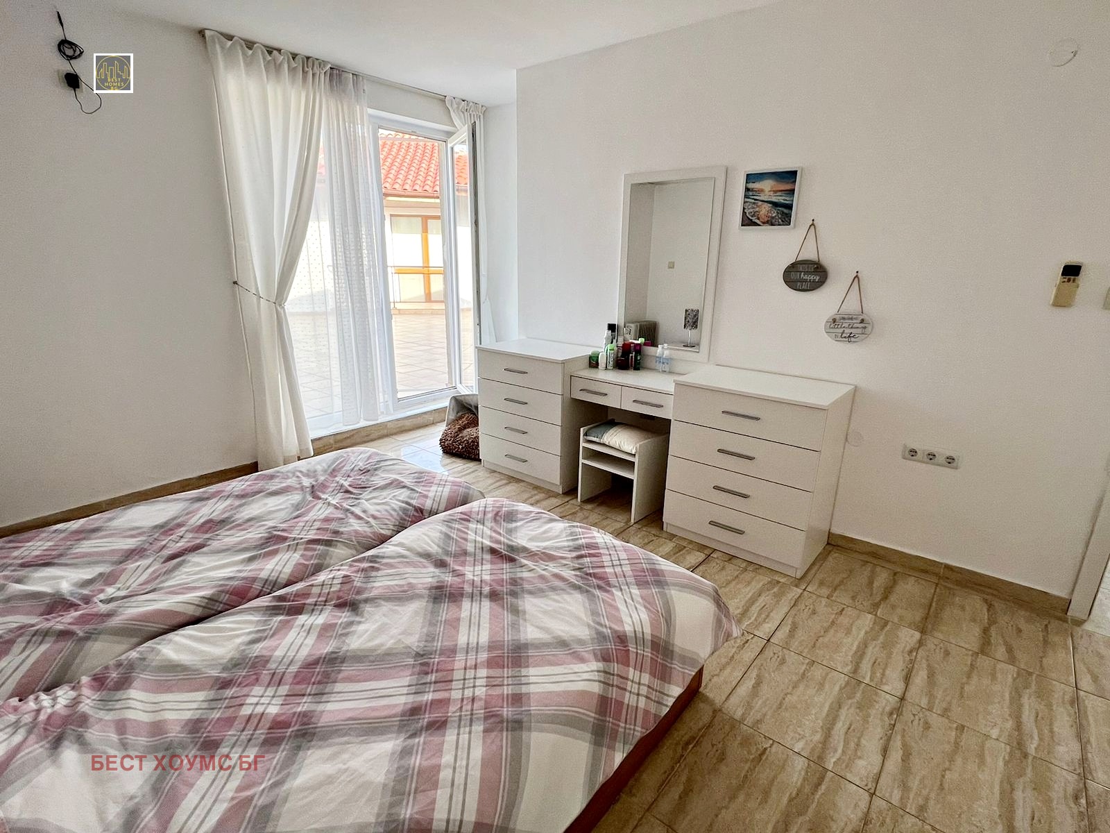 ������� 3-����� | Imot.bg � ����������� 8