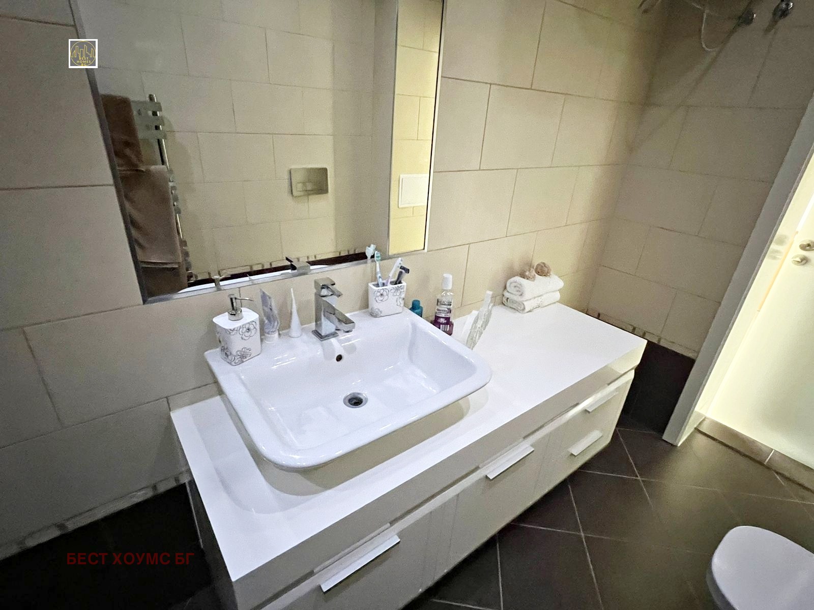 ������� 3-����� | Imot.bg � ����������� 4