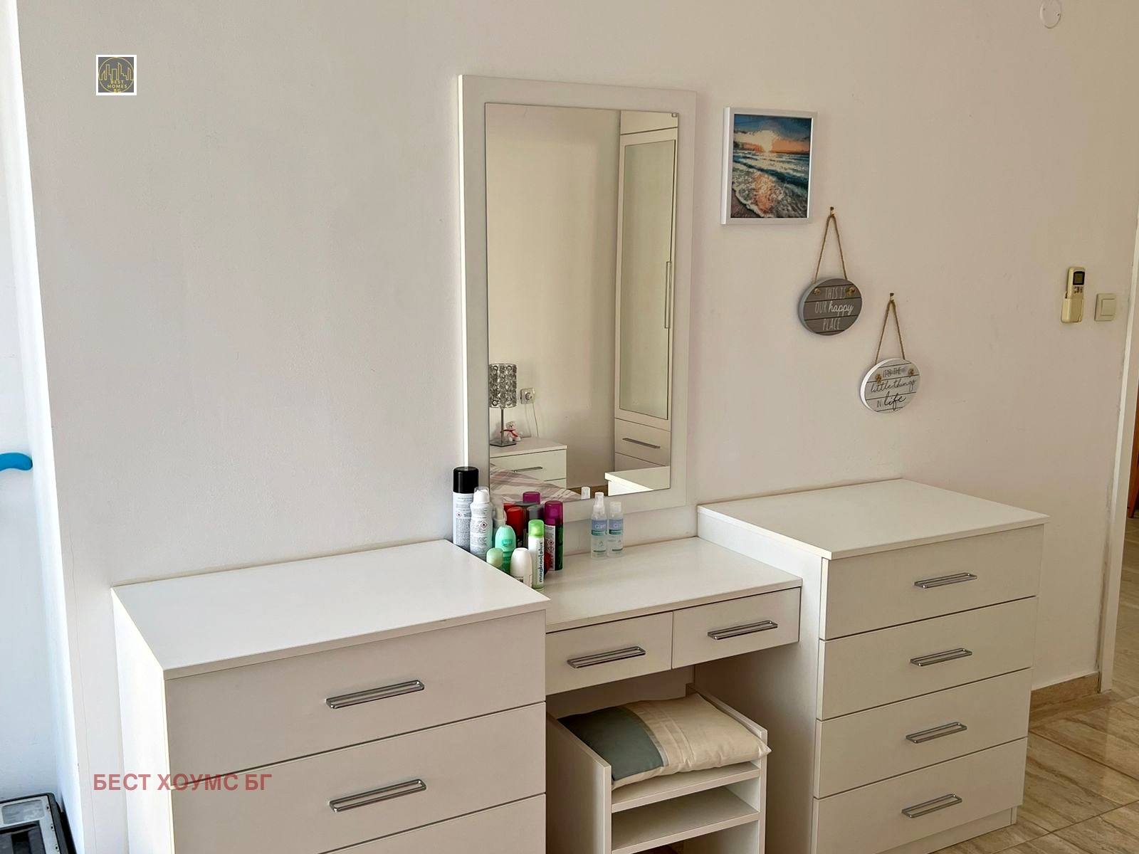 ������� 3-����� | Imot.bg � ����������� 15