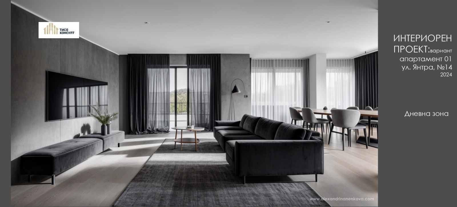 Продава 3-СТАЕН | Imot.bg — изображение 11