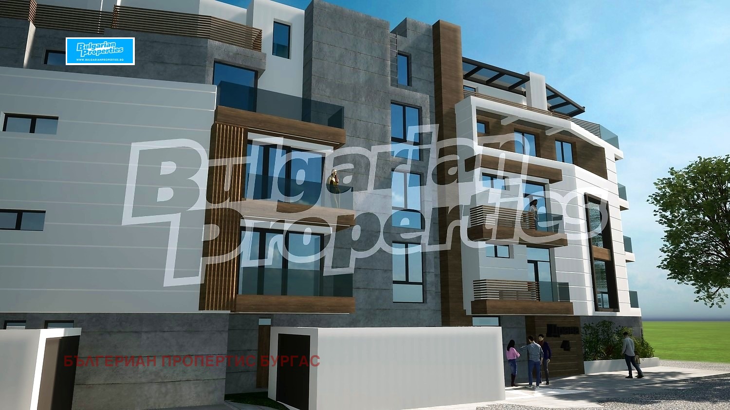 ������� 3-����� | Imot.bg � ����������� 5