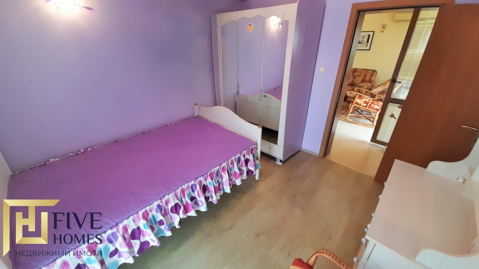 ������� 3-����� | Imot.bg � ����������� 7