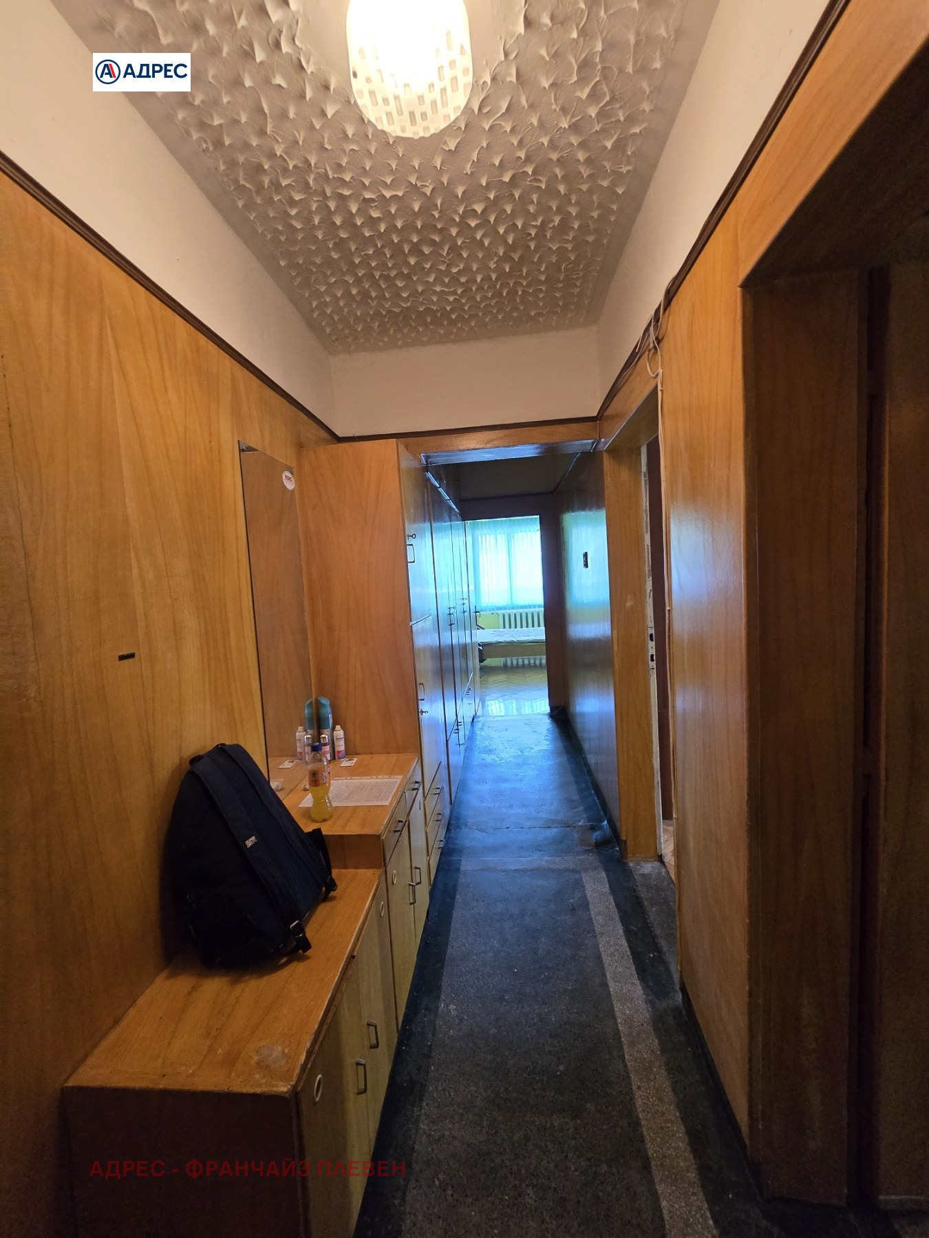 ������� 3-����� | Imot.bg � ����������� 10