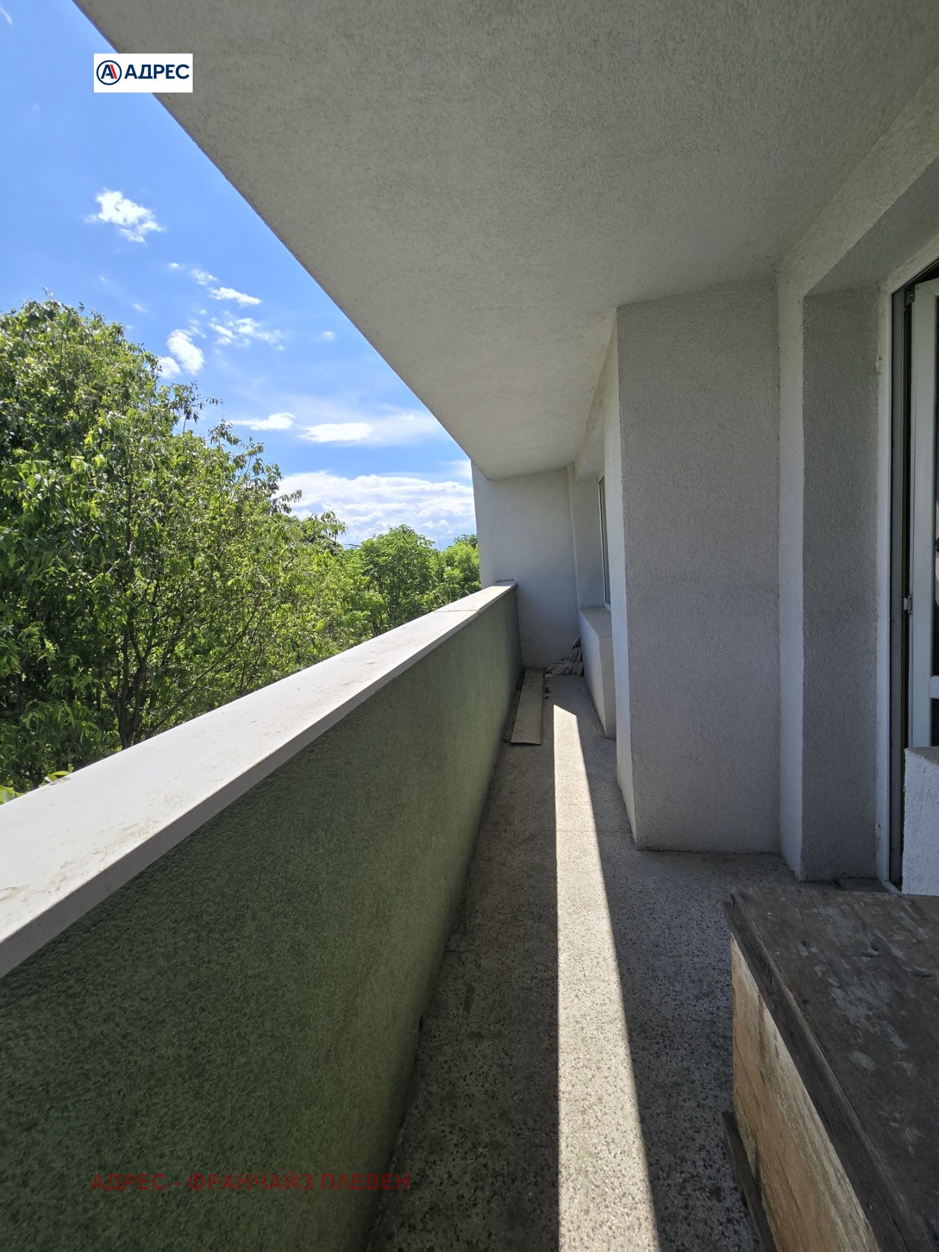 ������� 3-����� | Imot.bg � ����������� 11