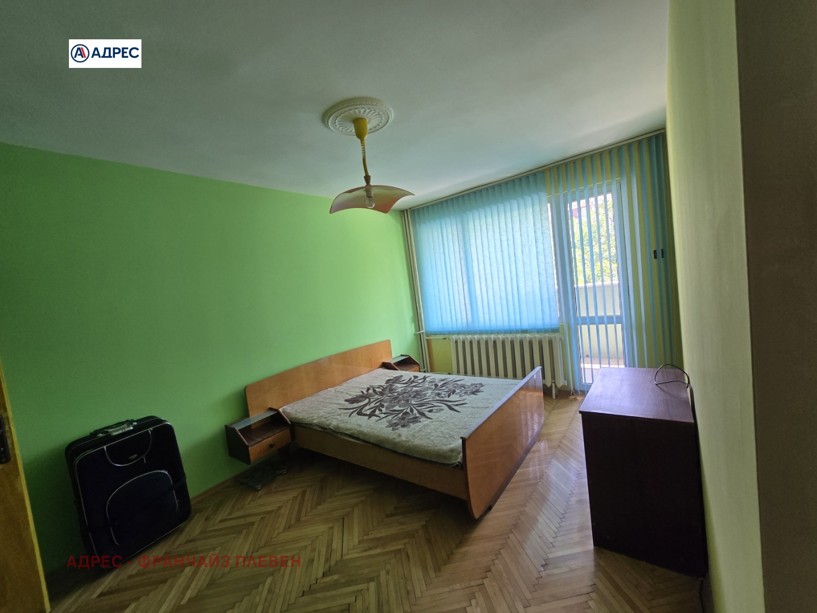 ������� 3-����� | Imot.bg � ����������� 4