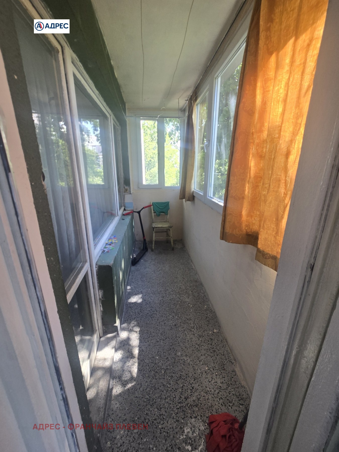 ������� 3-����� | Imot.bg � ����������� 15
