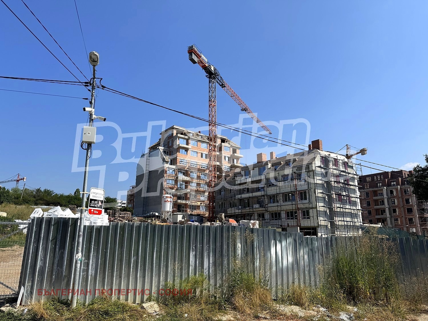 ������� 3-����� | Imot.bg � ����������� 11
