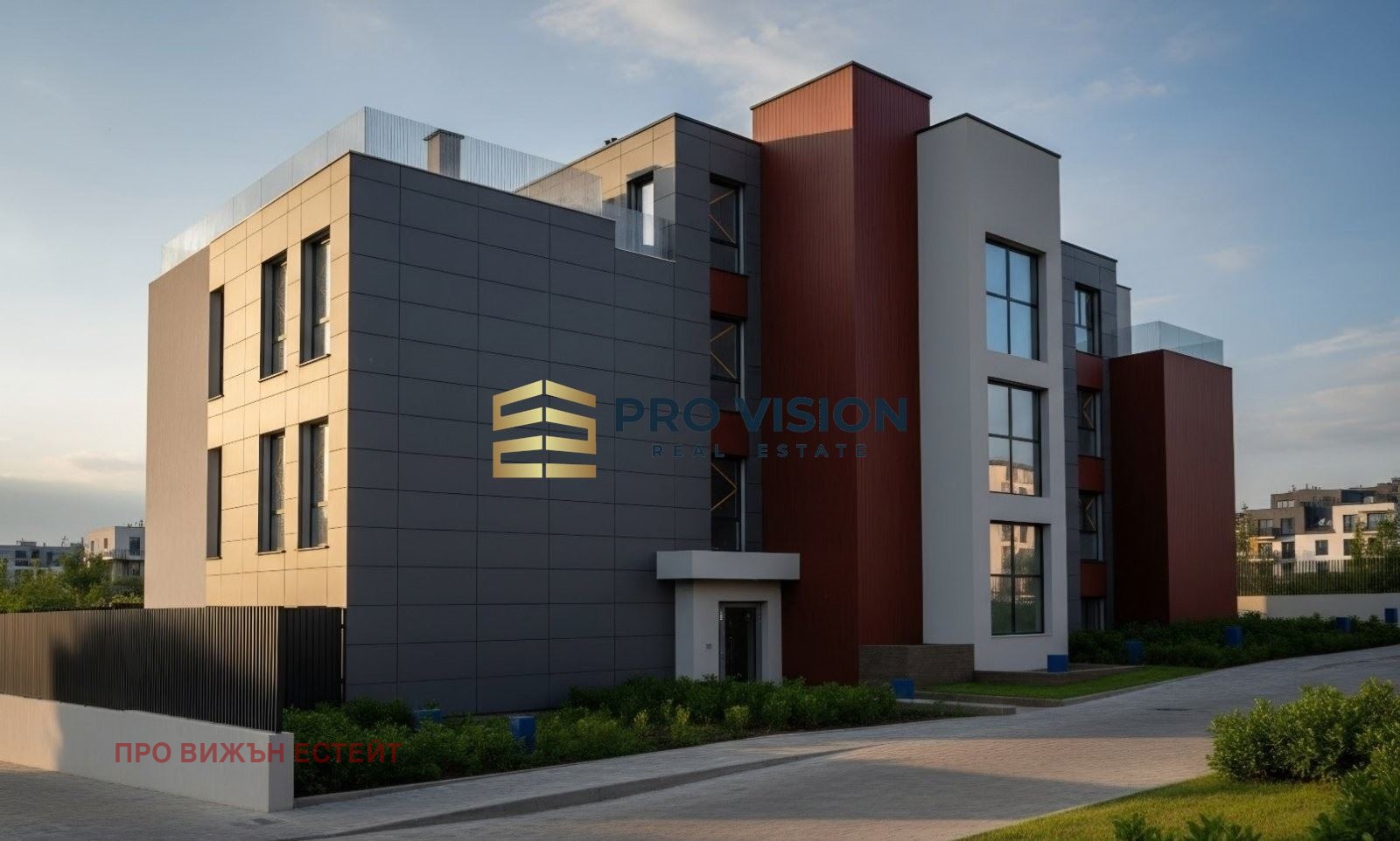 ������� 3-����� | Imot.bg � ����������� 2