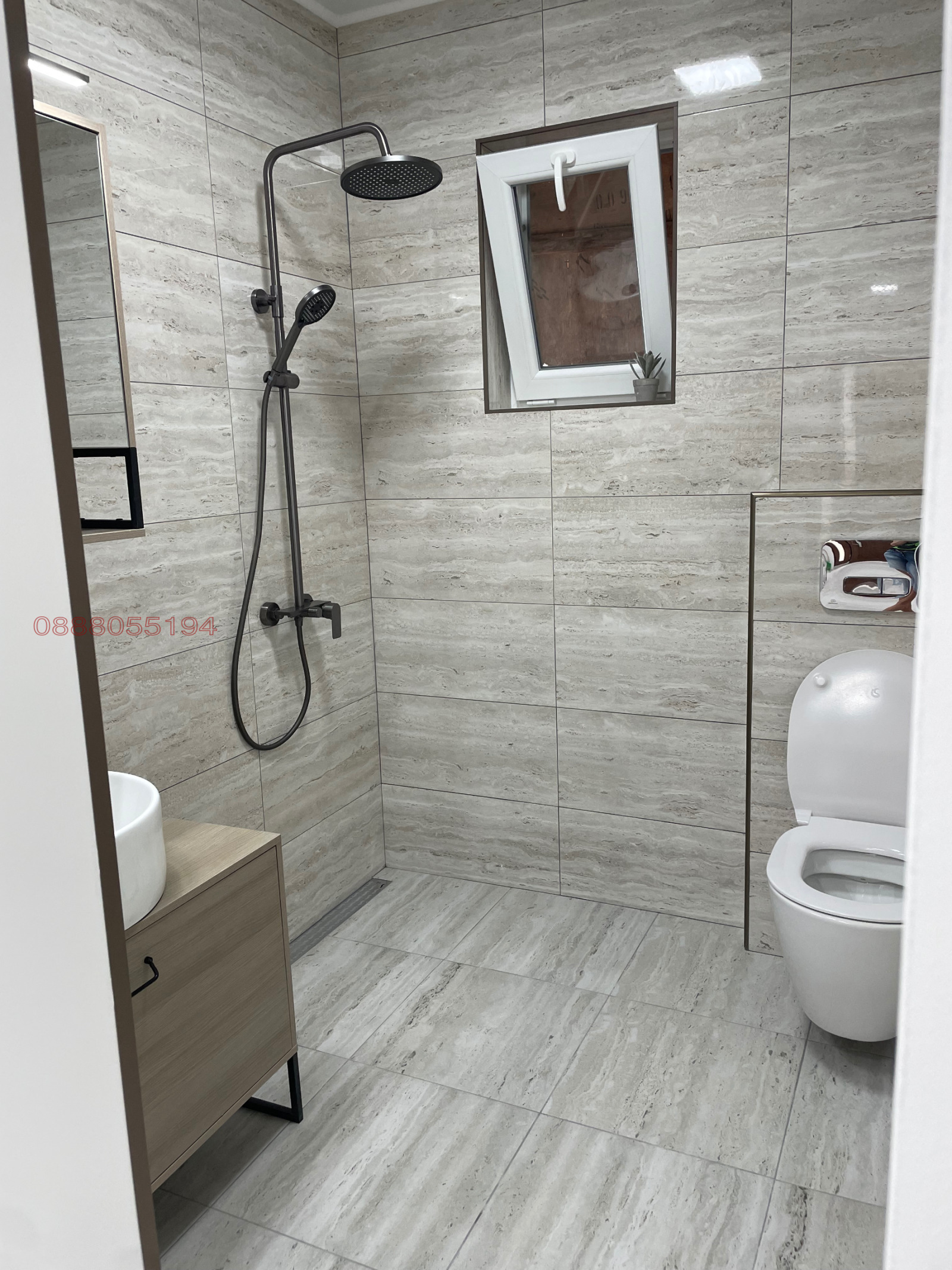 ������� ���� �� ���� | Imot.bg � ����������� 7