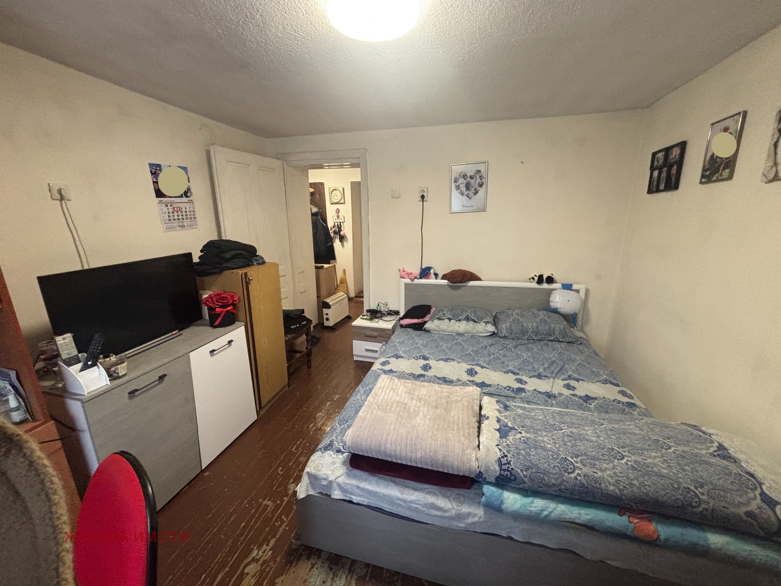 ������� ���� | Imot.bg � ����������� 11