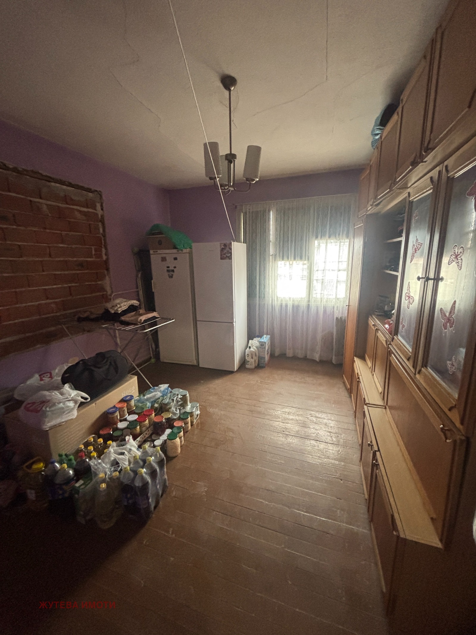 ������� ���� | Imot.bg � ����������� 6