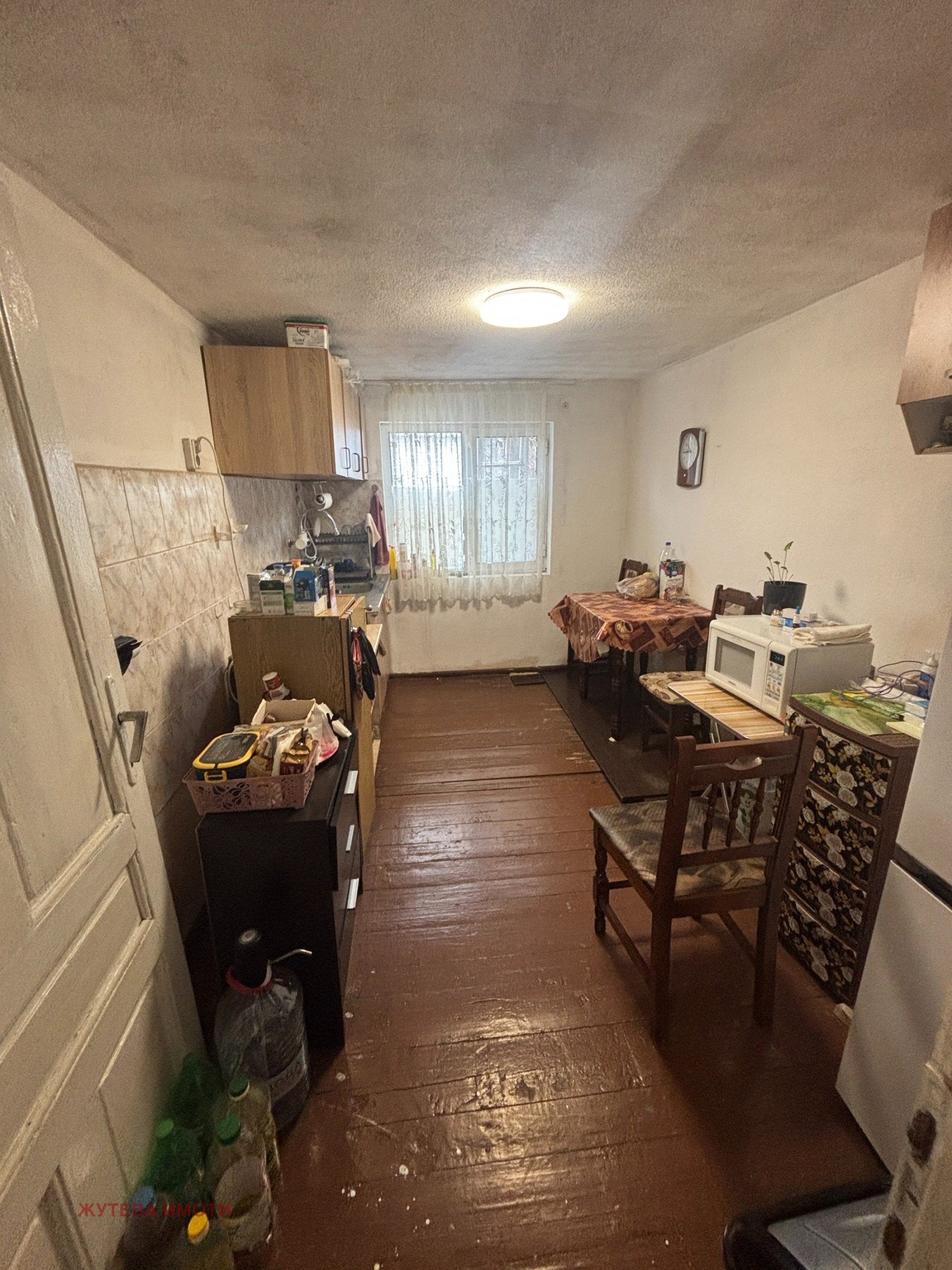 ������� ���� | Imot.bg � ����������� 12