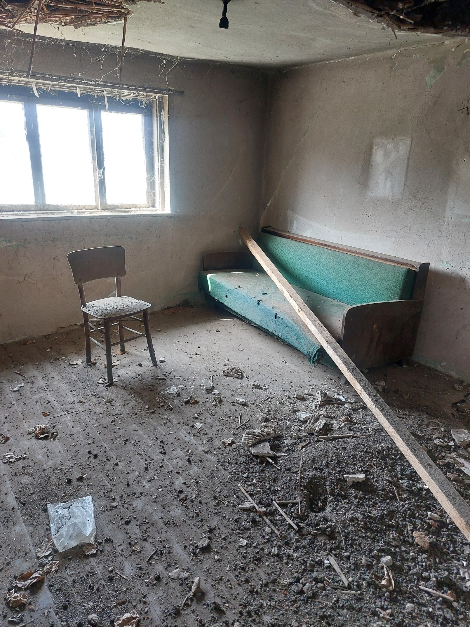 ������� ���� | Imot.bg � ����������� 8