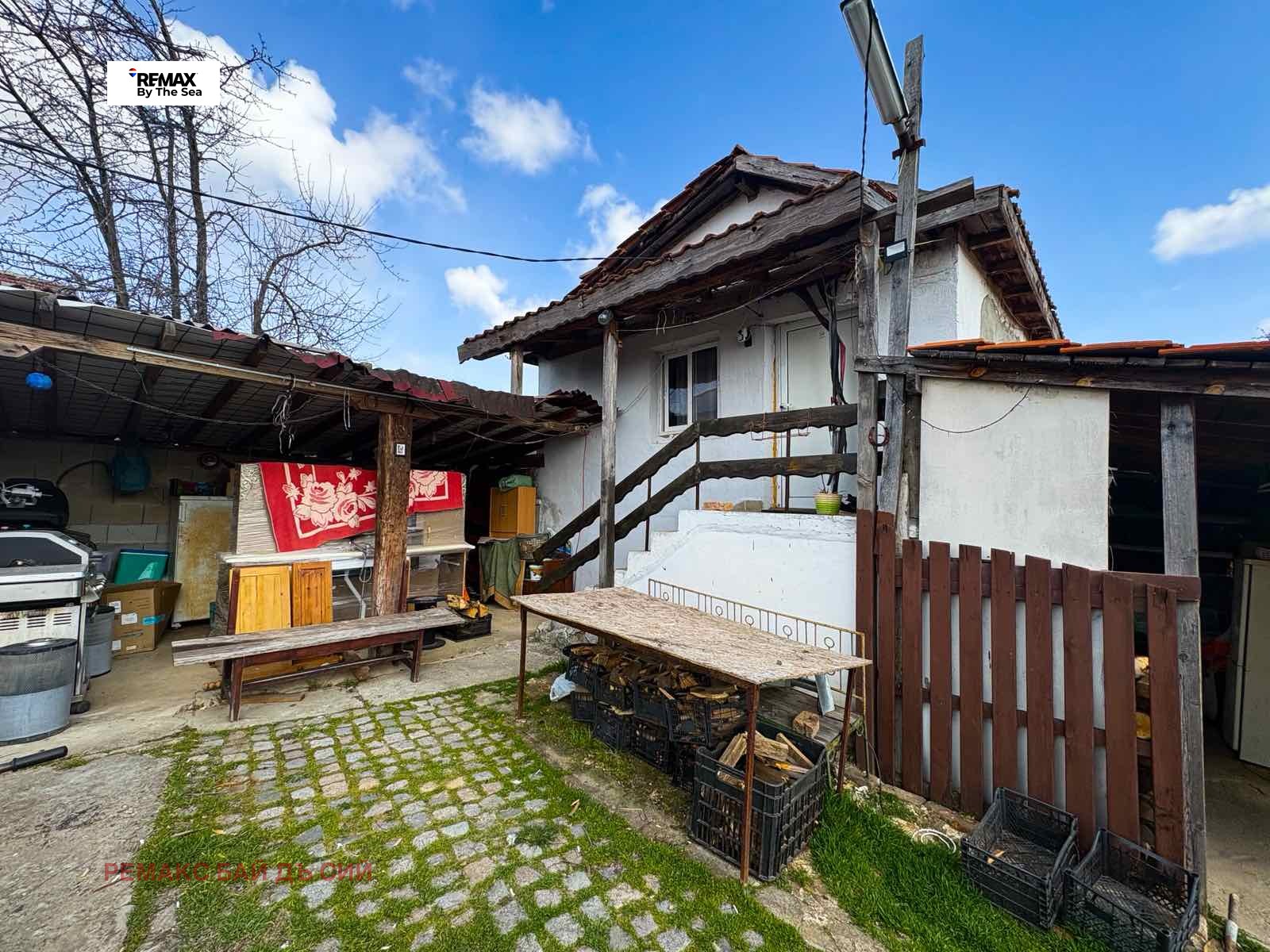 ������� ���� | Imot.bg � ����������� 3