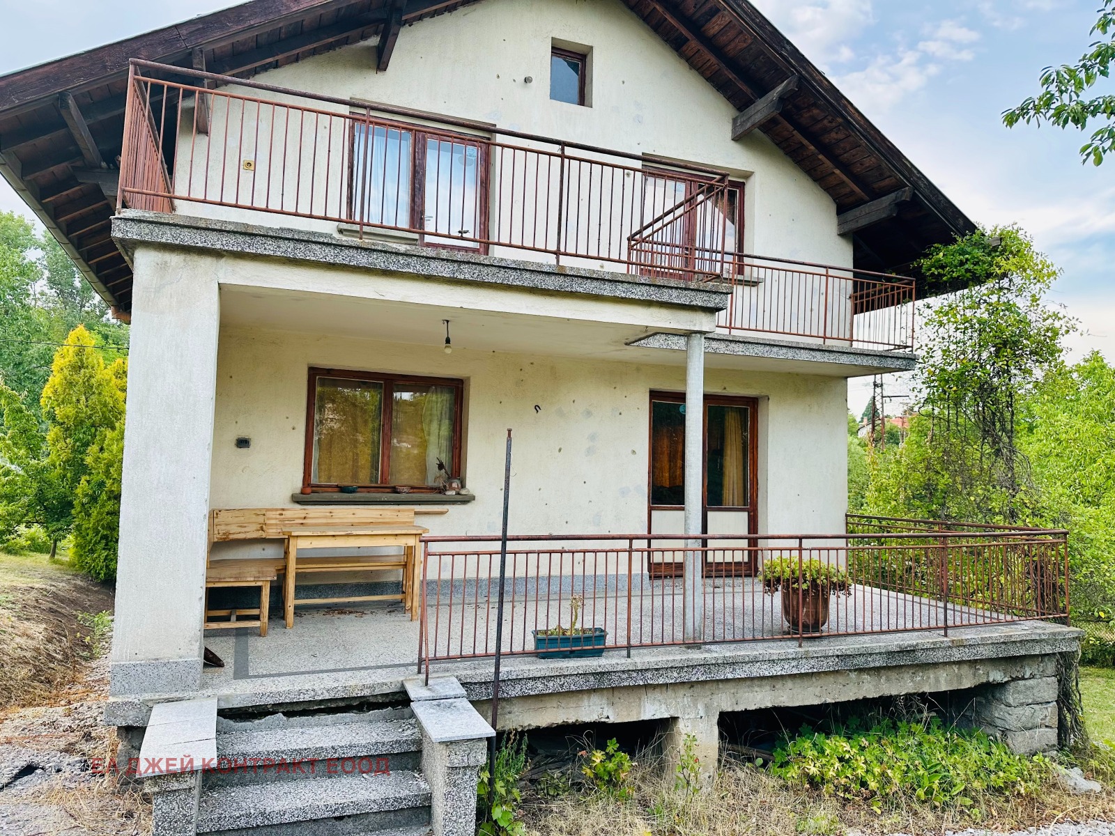 ������� ���� | Imot.bg � ����������� 1