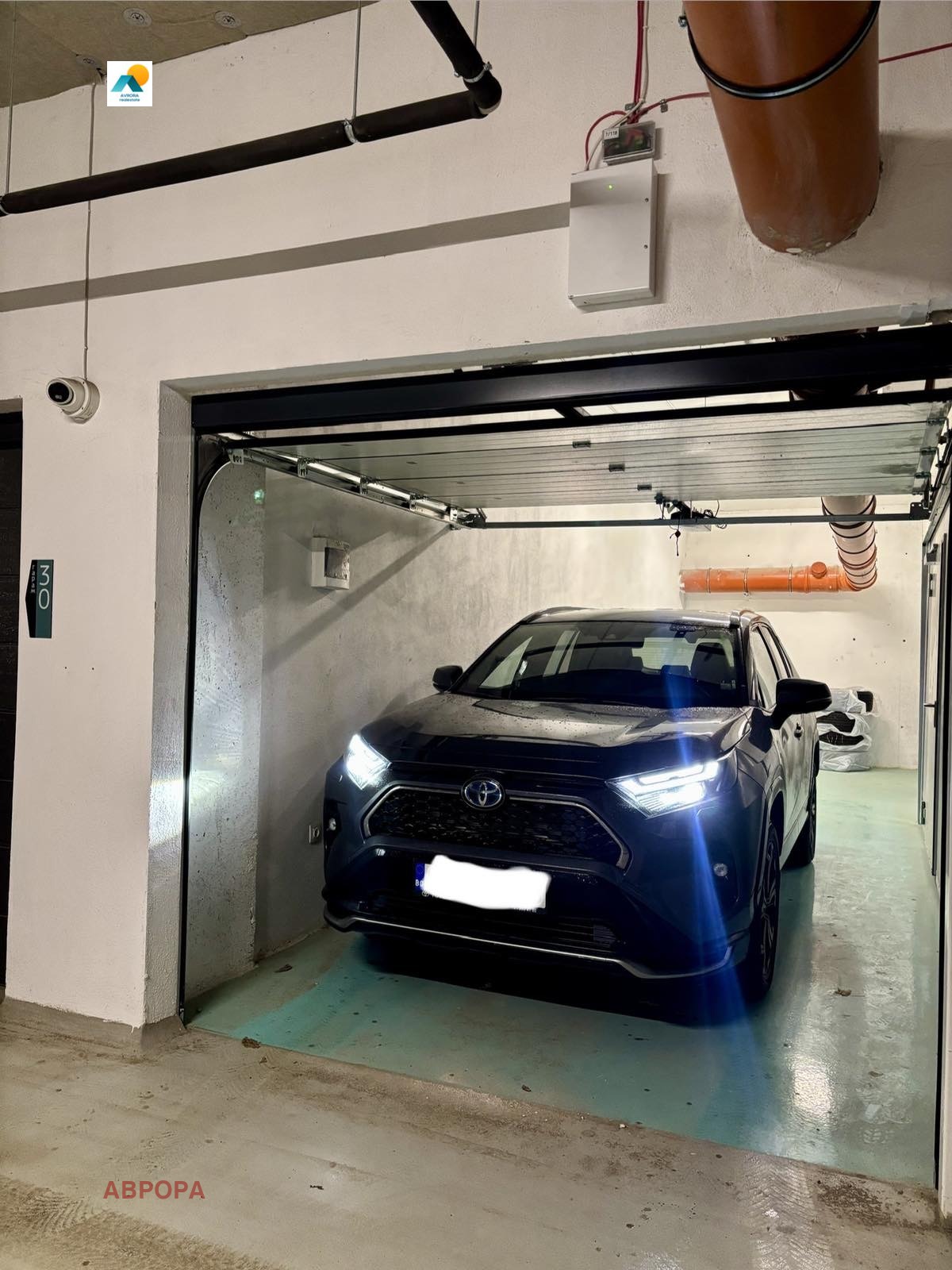 ������� ����� | Imot.bg � ����������� 2