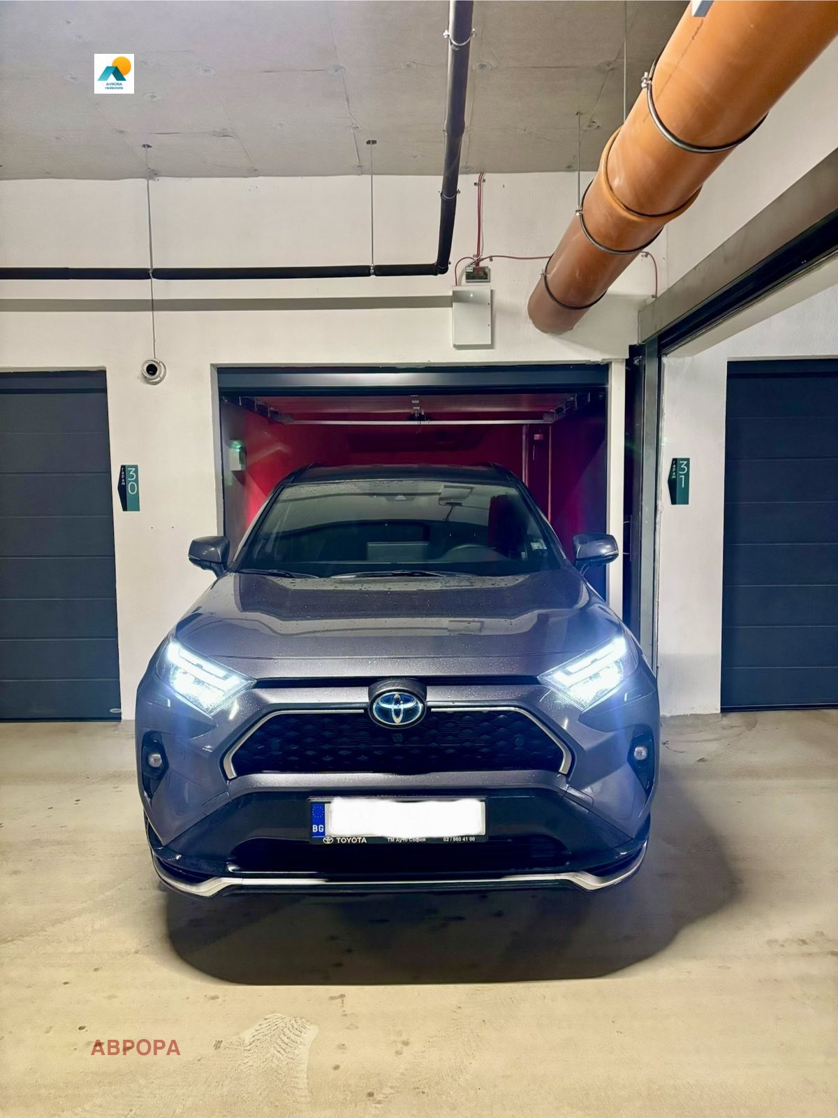 ������� ����� | Imot.bg � ����������� 9