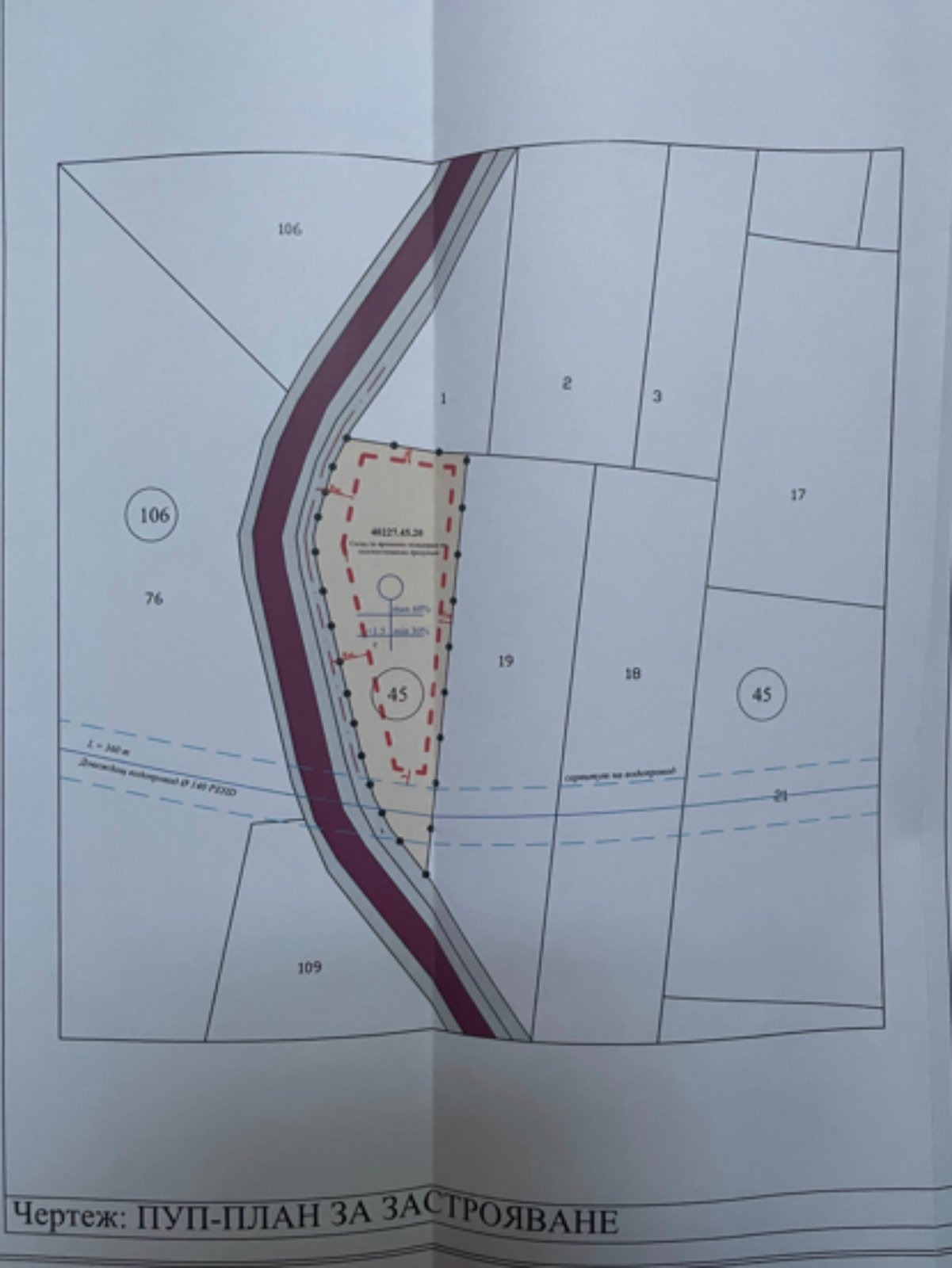 ������� ������ | Imot.bg � ����������� 2