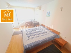  2- | Imot.bg    8