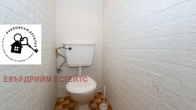  3- | Imot.bg    10