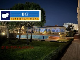 ������� 3-����� | Imot.bg � ����� ������ 2