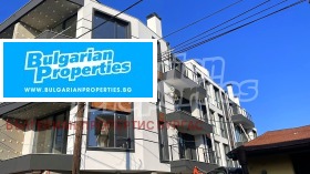 ������� 3-����� | Imot.bg � ����� ������ 4