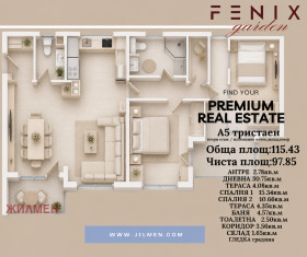 Продава  3-стаен, град София