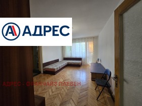 ������� 3-����� | Imot.bg � ����� ������ 7