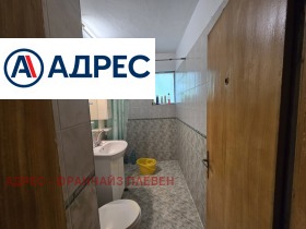 ������� 3-����� | Imot.bg � ����� ������ 12
