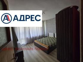 ������� 3-����� | Imot.bg � ����� ������ 2