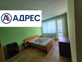 ������� 3-����� | Imot.bg � ����� ������ 4