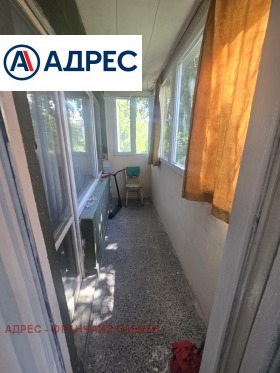 ������� 3-����� | Imot.bg � ����� ������ 15