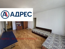 ������� 3-����� | Imot.bg � ����� ������ 6