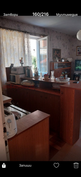 ������� ���� �� ���� | Imot.bg � ����� ������ 4