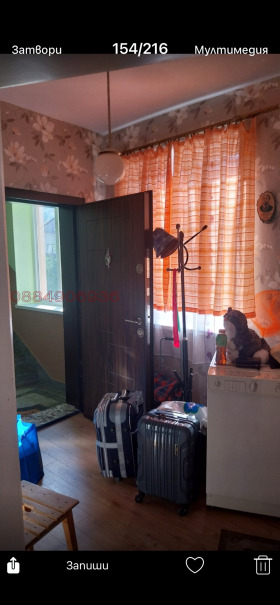 ������� ���� �� ���� | Imot.bg � ����� ������ 2