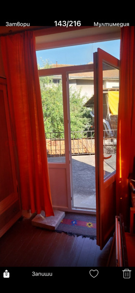 ������� ���� �� ���� | Imot.bg � ����� ������ 7