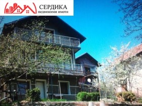 House Chepino, region Pernik 1