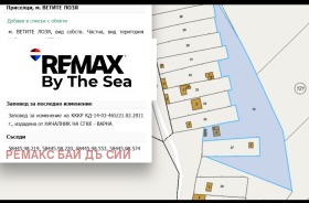 ������� ���� | Imot.bg � ����� ������ 5