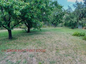 ������� ���� | Imot.bg � ����� ������ 5