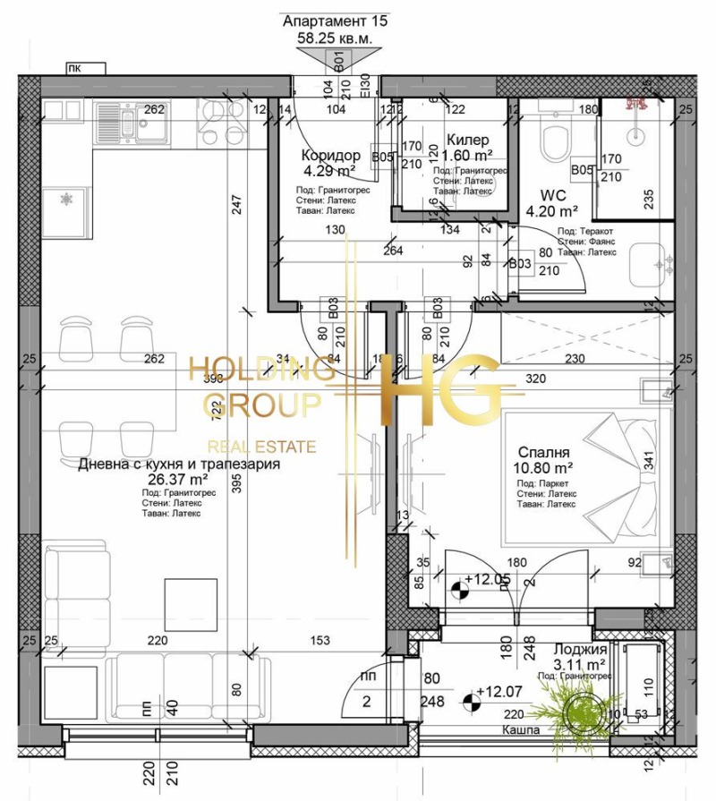 Продава  2-стаен град Варна , Владислав Варненчик 1 , 67 кв.м | 54479648 - изображение [6]