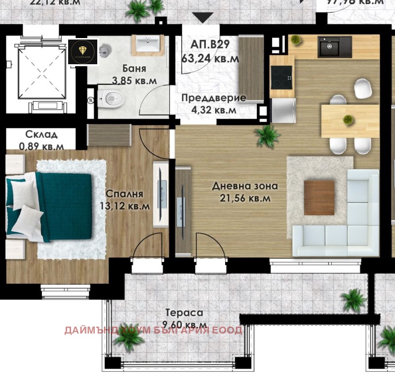 Продава 2-СТАЕН, гр. Пловдив, Коматевско шосе, снимка 2 - Апартаменти - 53095769