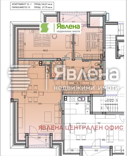 Продава 3-СТАЕН, гр. София, Драгалевци, снимка 9 - Aпартаменти - 47097567