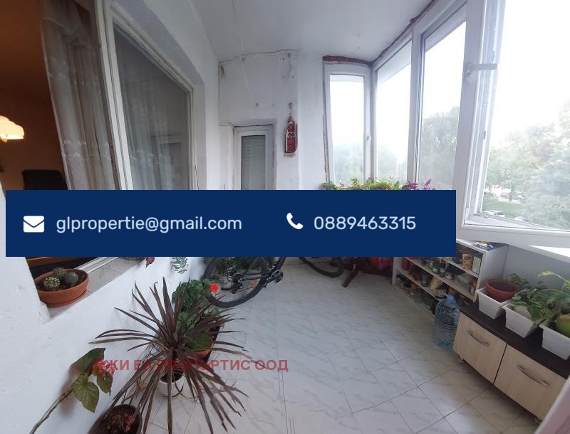 De vânzare  3 dormitoare Sofia , Liulin 9 , 105 mp | 47514851