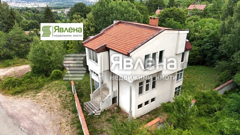Продава КЪЩА, гр. София, с. Бистрица, снимка 3 - Къщи - 53078742