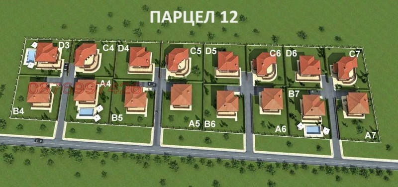 Till salu  Komplott region Varna , Junec , 9000 kvm | 93599652 - bild [2]