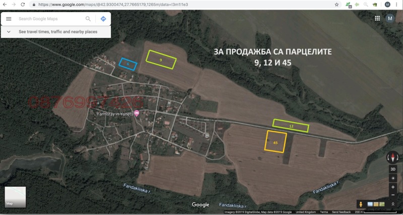 Till salu  Komplott region Varna , Junec , 9000 kvm | 93599652